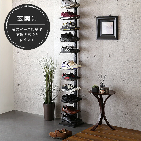 楽天市場】ディスプレイ突っ張りシューズラック : モーム オリジナル
