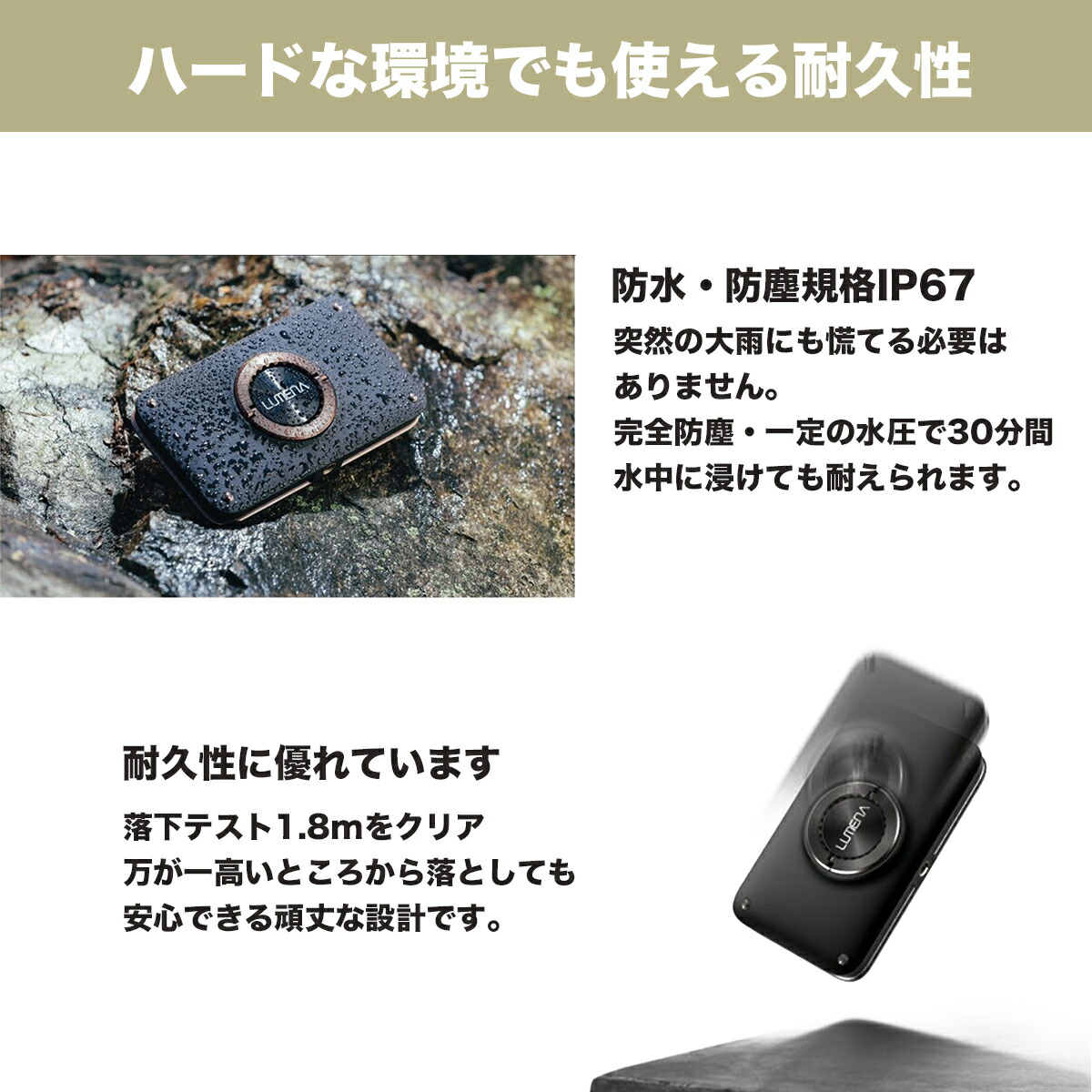 楽天市場】LUMENA2X ルーメナー2X LEDランタン 全5色 モバイル