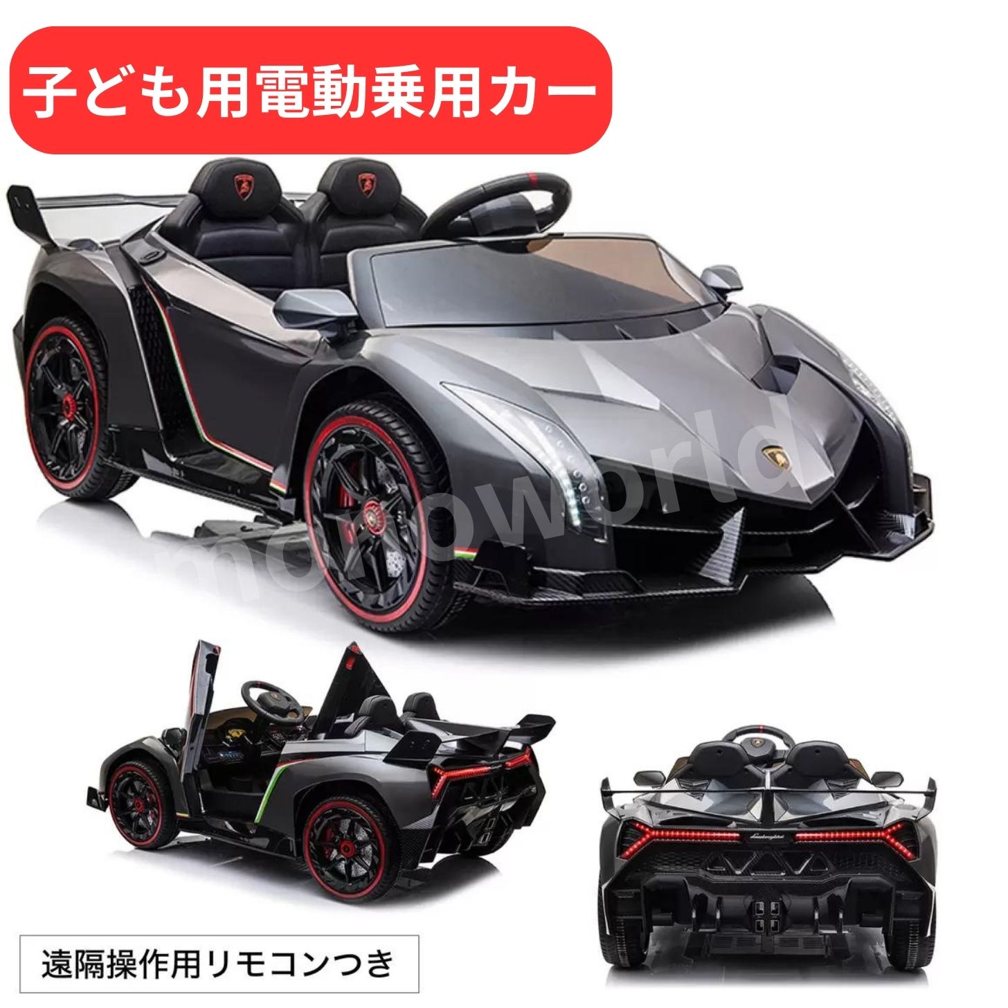 楽天市場】レビューキャンペーン目玉品◎49800円→45800円◎BJ615