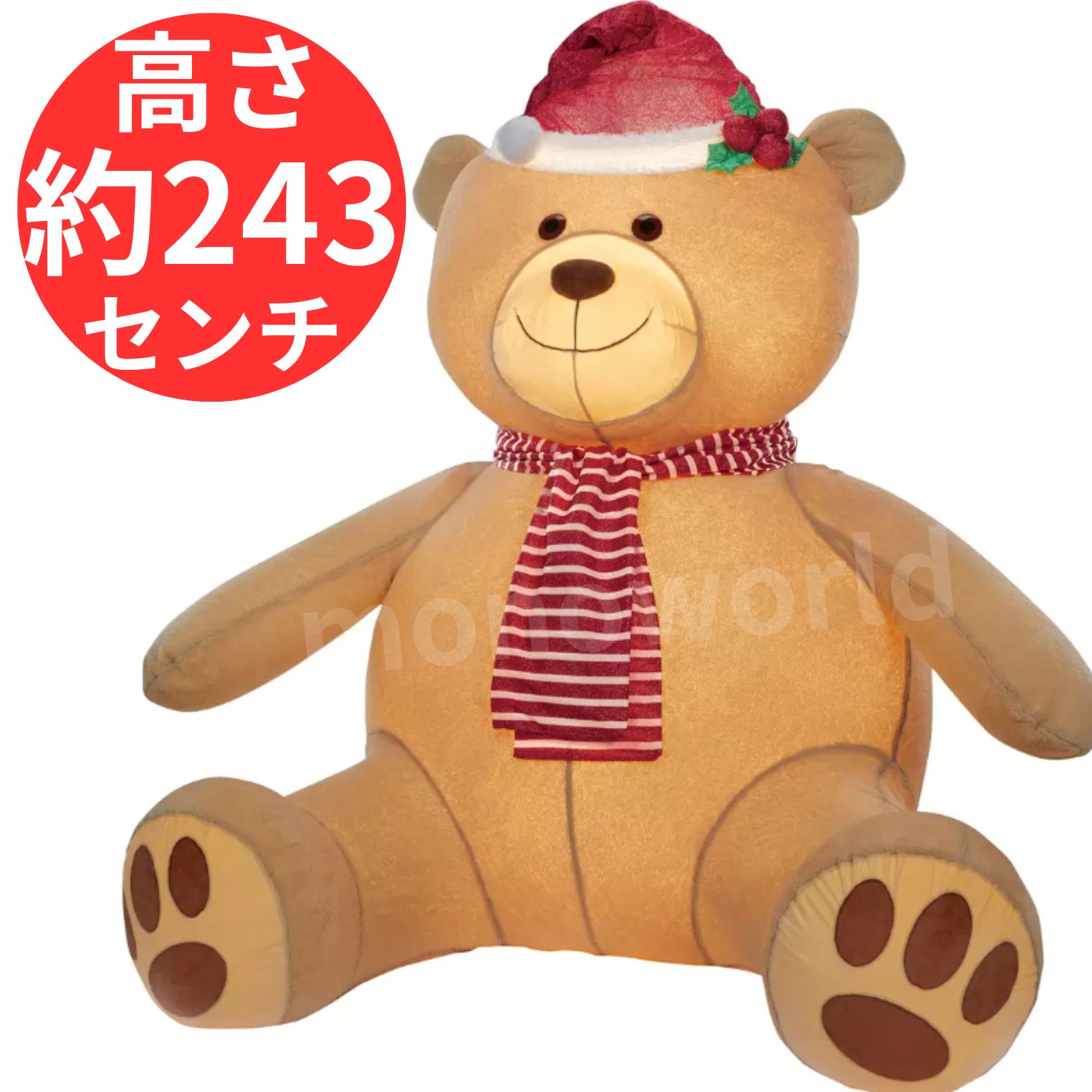 楽天市場】レビューキャンペーン目玉品◎98000円→69800円◎残りわずか