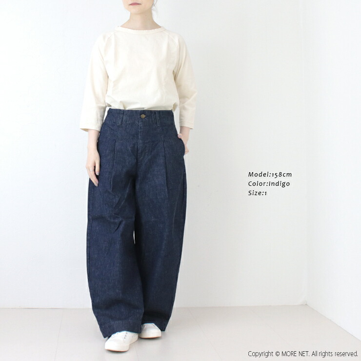 楽天市場】□サザンカバイツリーズ sasanqua by trees デニムバナナ