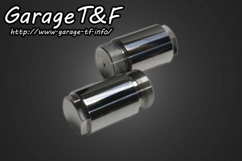 楽天市場】エストレヤ フォークジョイントの通販