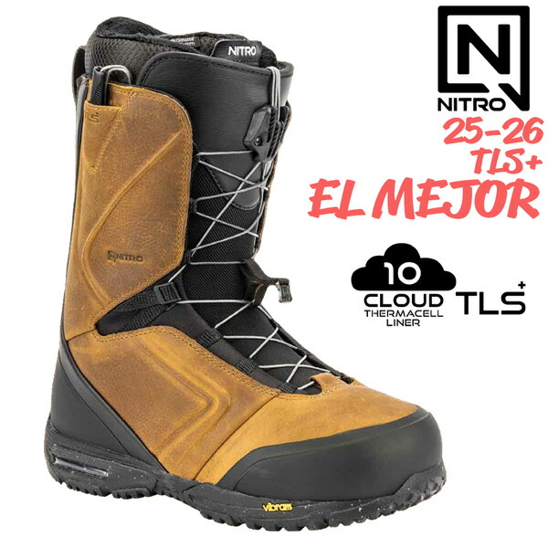 楽天市場】25-26 ナイトロ エルメジャー NITRO EL MEJOR TLS PLUS