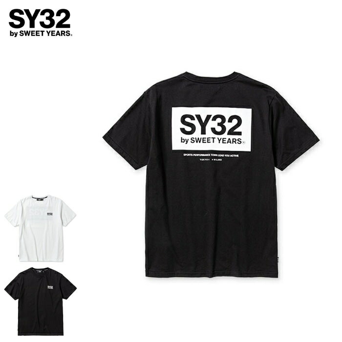 楽天市場】【セール 30％OFF】 SY32 by SWEET YEARS エスワイサーティ