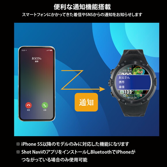 楽天市場】ショットナビ Evolve PRO Touch 腕時計型GPSナビ [shot navi
