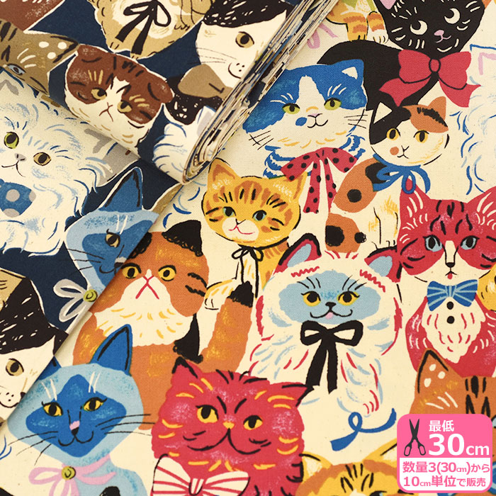 lemmikki ネコスカ ヘビ猫パネル柄 lemmikki ネコスカ ヘビ猫パネル柄