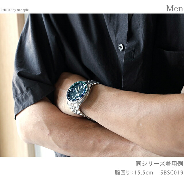 楽天市場】セイコー5 スポーツ SKX Series GMT 自動巻き 腕時計 メンズ