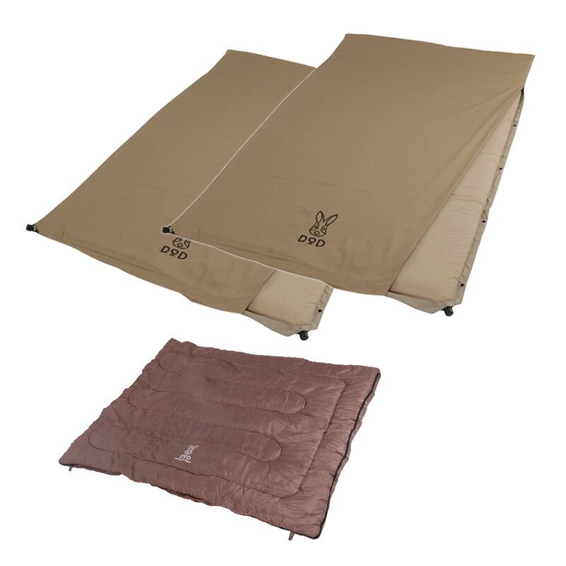 Colemanインフレーターマットダブル2枚&DODわがやのシュラフセット