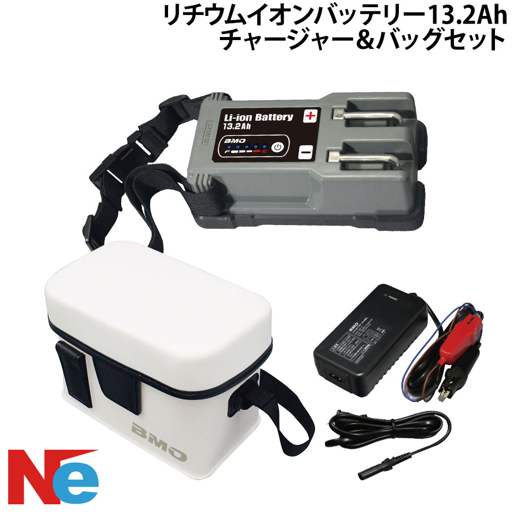 楽天市場】ビーエムオー 電動リール用バッテリー リチウムイオン