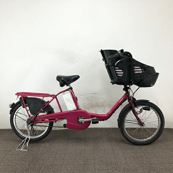 電動自転車 ヤマハ 20インチ アシスト 子供乗せ 中古 052104 電動