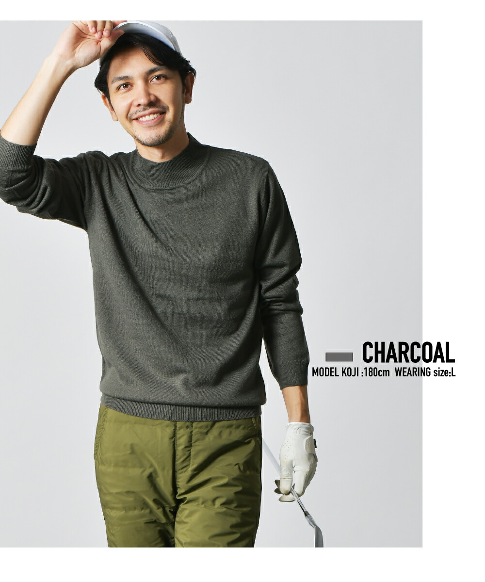 楽天市場】モックネック ハイネック ゴルフニット ゴルフセーター