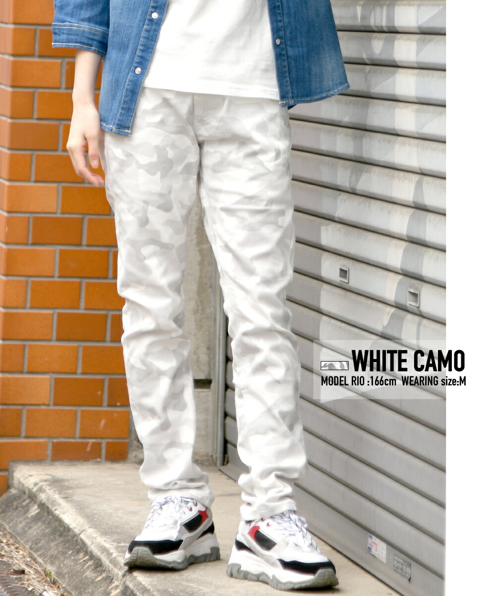 楽天市場】【365日毎日送料無料出荷】チノパン メンズ スキニー