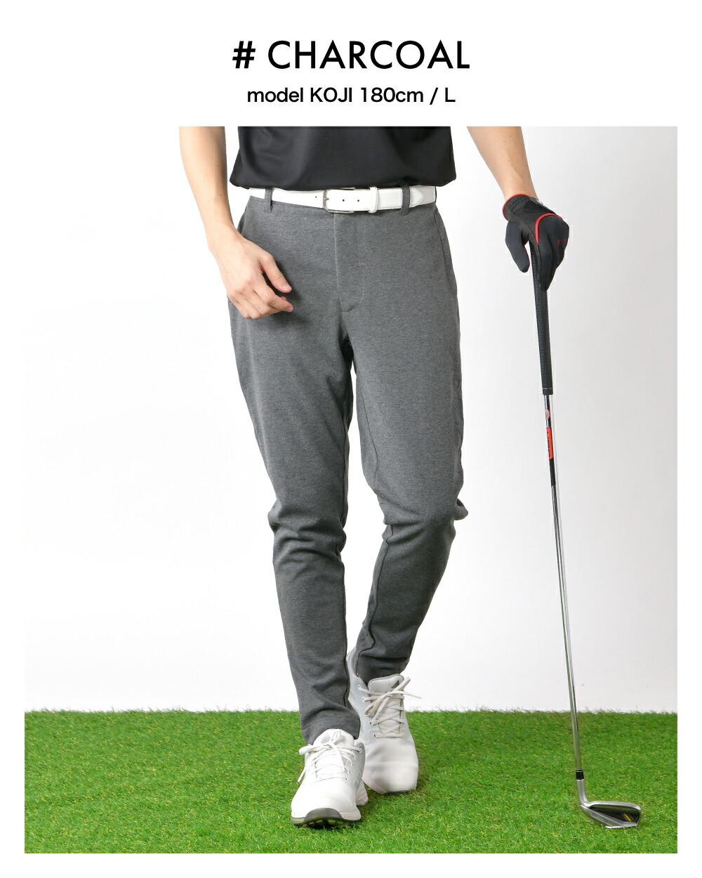 楽天市場】ゴルフウエア ゴルフパンツ ゴルフスエットパンツ