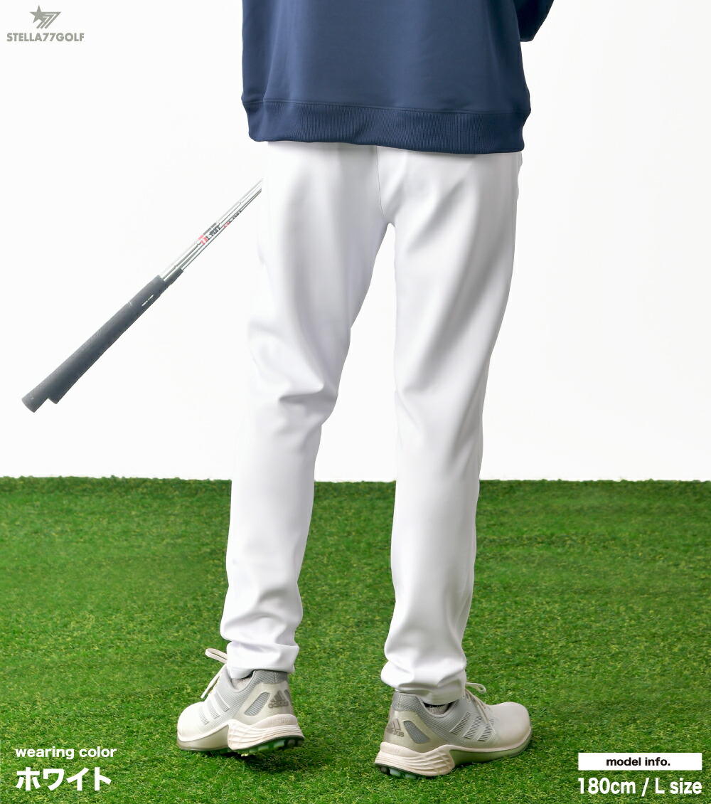 半額以下】muta ホワイト ゴルフパンツ muta - ムータ 【メンズ ゴルフ