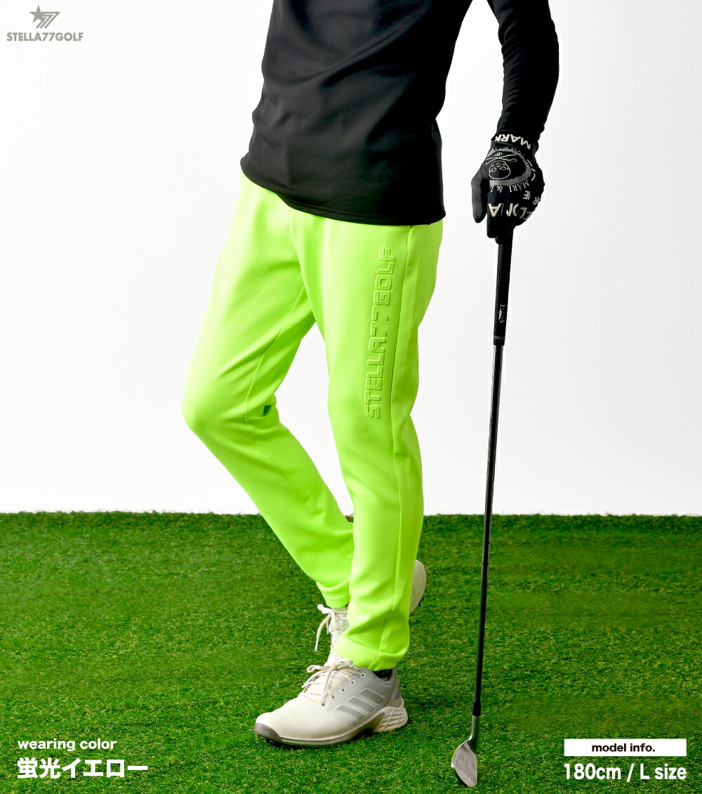 楽天市場】ゴルフウエア ゴルフパンツ 速乾 ゴルフパンツ 速乾パンツ