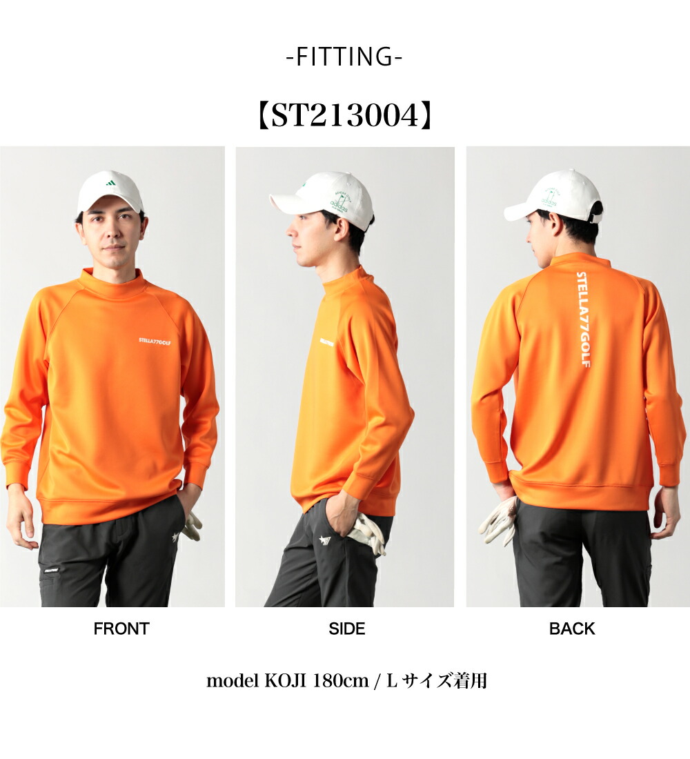 楽天市場】送料無料 ゴルフウエア ゴルフ長袖Tシャツ Tシャツ モック