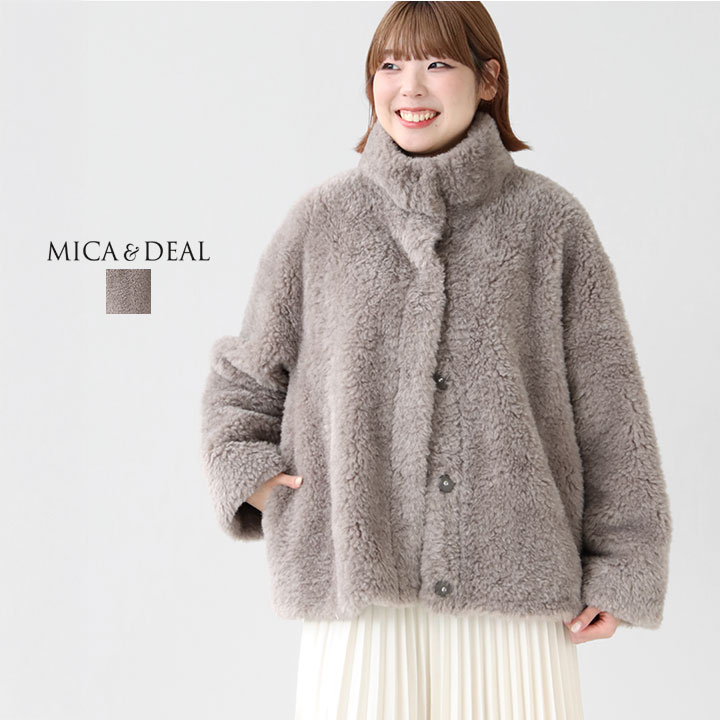 楽天市場】MICA & DEAL マイカ＆ディール｜スタンドカラーボアブルゾン