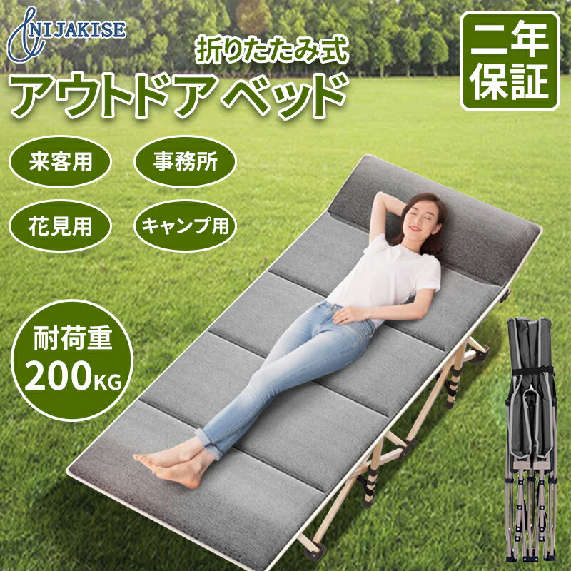 楽天市場】「マラソン期間！500円OFFクーポンあり！P5倍！」NIJAKISE