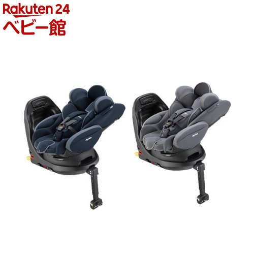 楽天市場】アップリカ チャイルドシート フラディア ラクート