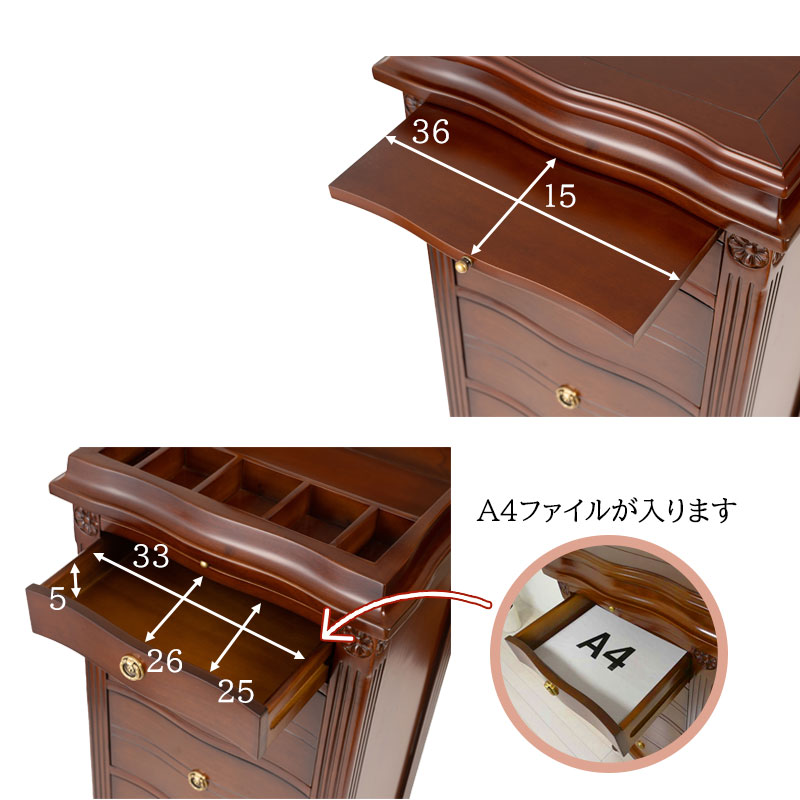 楽天市場】高級木材マホガニーを使用 【ジェンヌ】 シリーズ