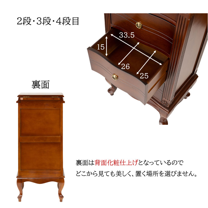 楽天市場】高級木材マホガニーを使用 【ジェンヌ】 シリーズ