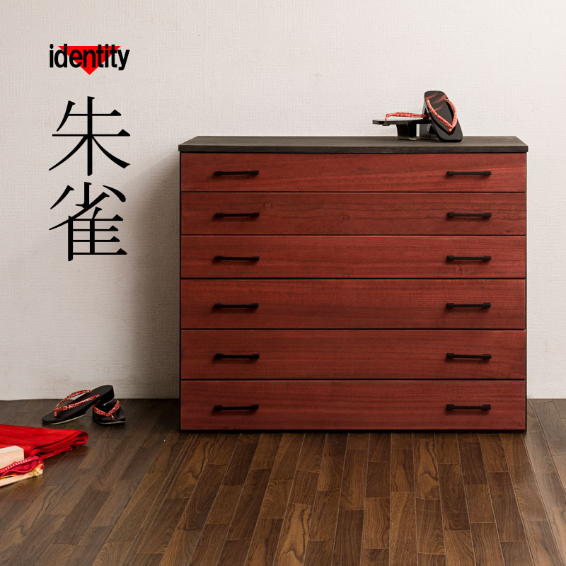 楽天市場】【IDENTITY】朱雀 6段 幅98 朱 民芸 李朝家具 和ダンス 和