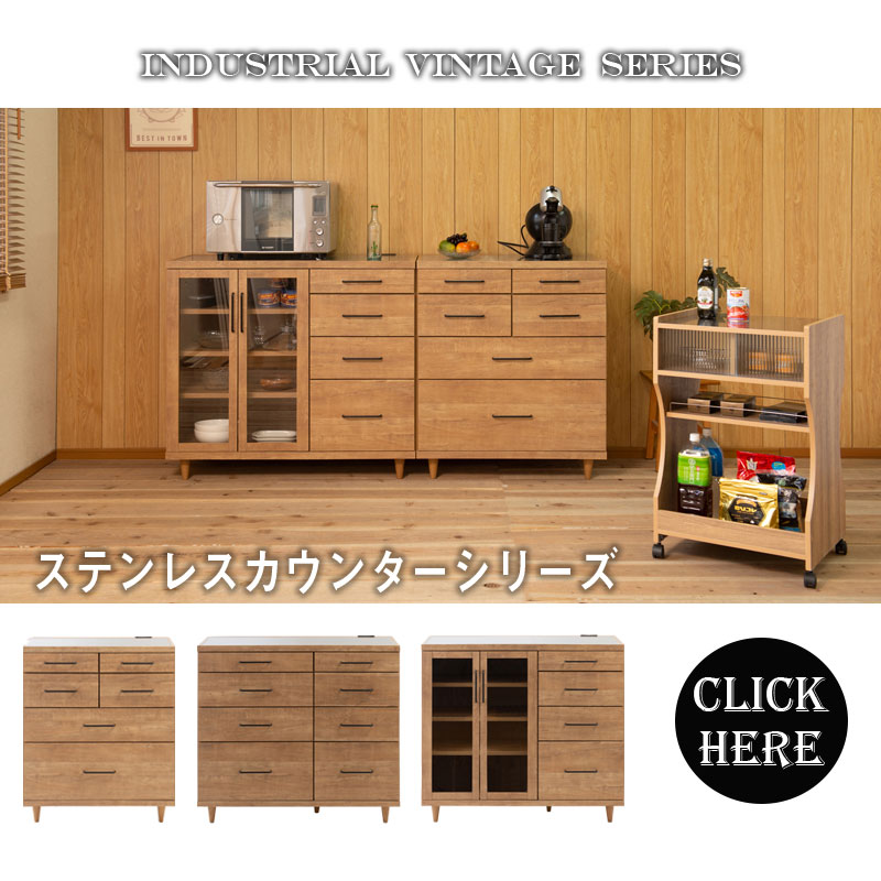 楽天市場】【D-seven】キャスター付きステンレスワゴン 幅50 食器棚