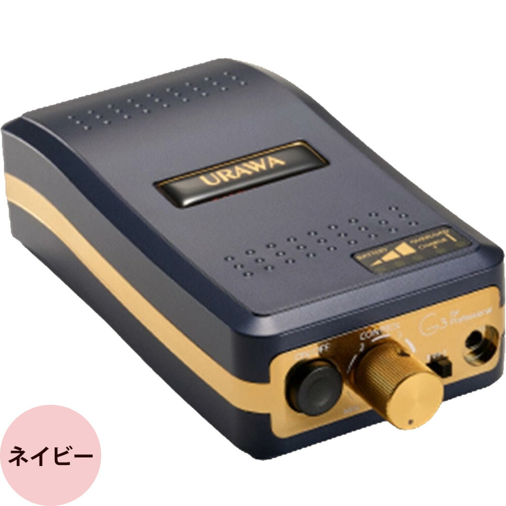 楽天市場】ウラワ G3 ポータブル ネイルマシン [ ジェルネイル プロ用