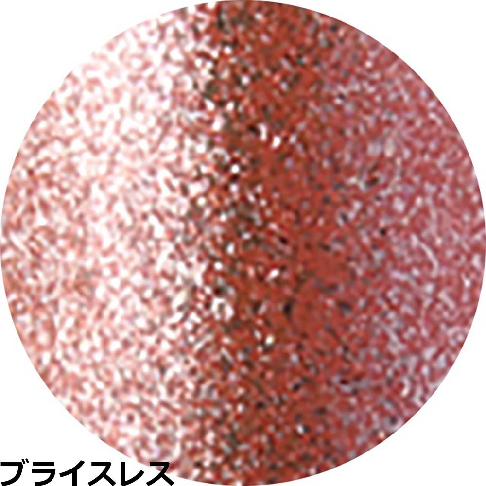 楽天市場】ベトロ ジェル ベトロ ナンバージューク カラージェル VETRO