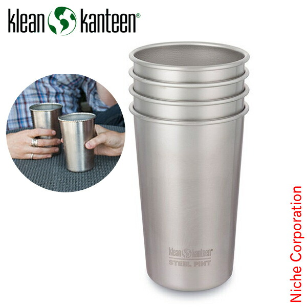楽天市場】klean kanteen(クリーンカンティーン) パイントカップ 16oz