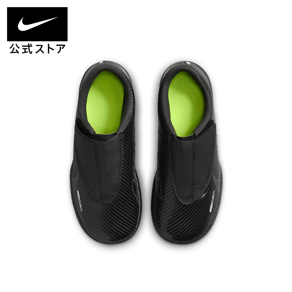 楽天市場】【30%OFFクーポン対象 2.19 20:00〜2.23 1:59】ナイキ