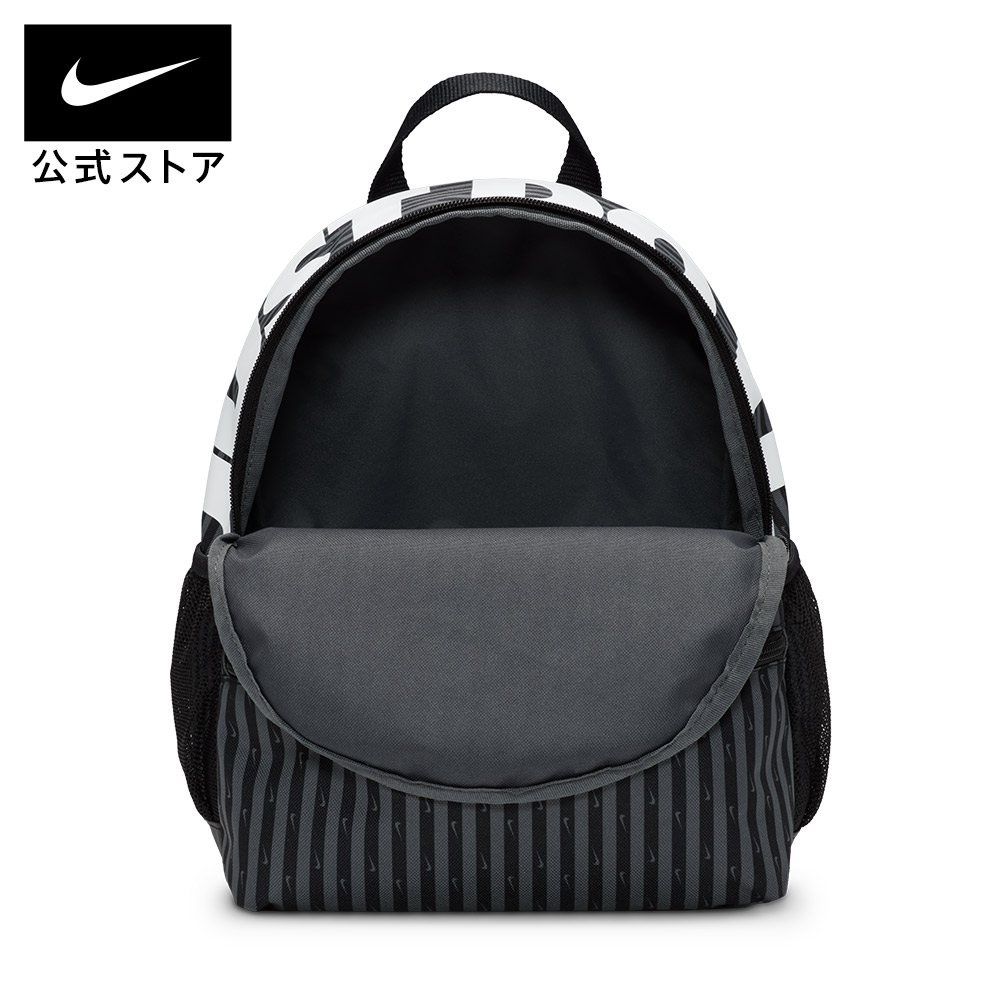 楽天市場】【30%OFFクーポン対象 2.19 20:00〜2.23 1:59】ナイキ