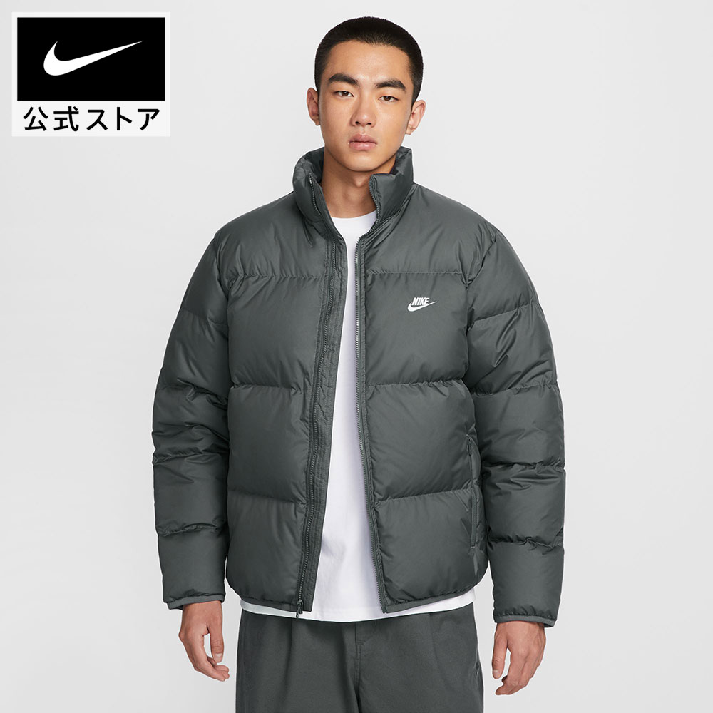 楽天市場】ナイキ TF クラブ パファー ジャケット NIKE メンズ