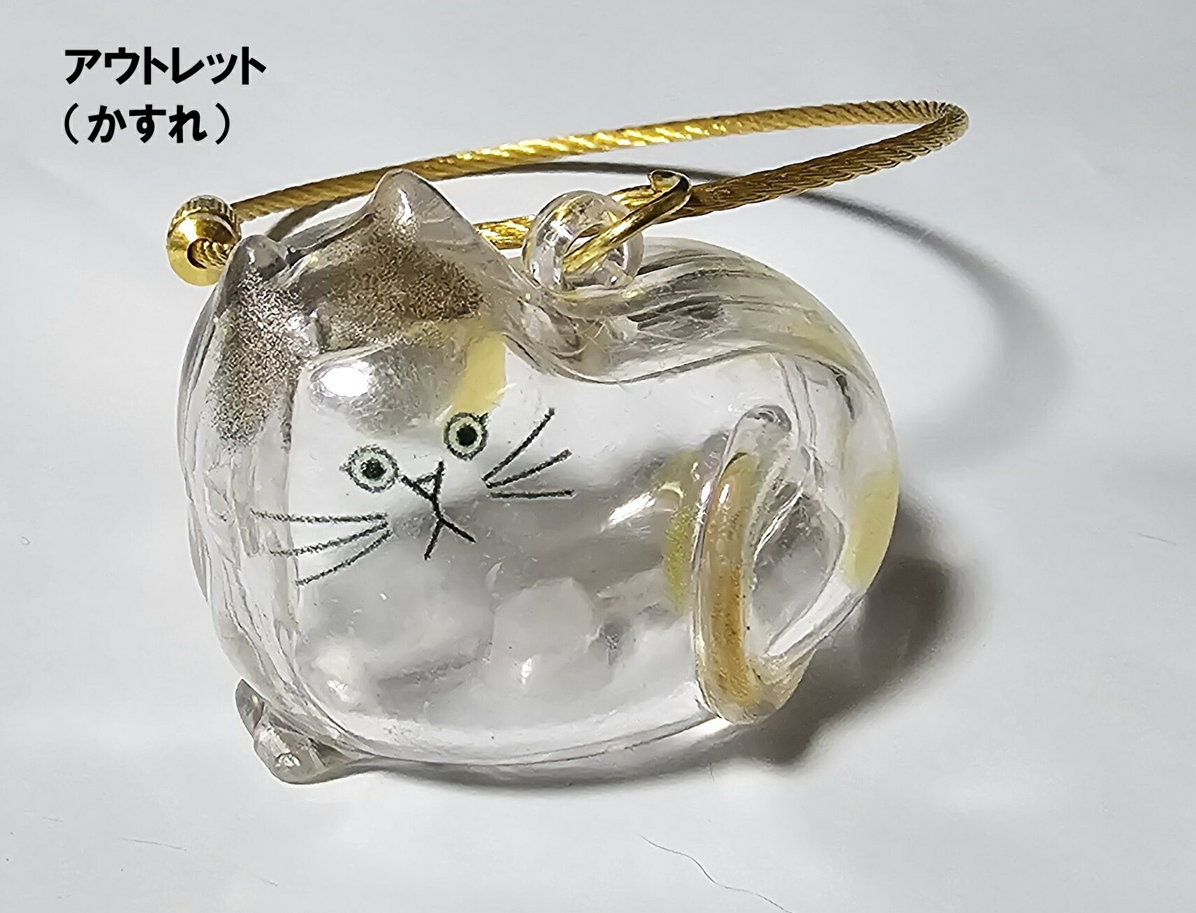 楽天市場】ねこけだま 猫毛玉入れ 猫毛収納ボックス 6種類 毛玉容器 猫