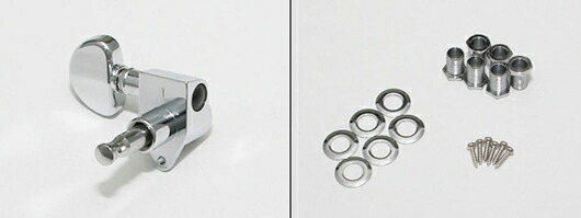 GROVER INPERIAL 150C ギターペグ 6個セット シルバー GROVER INPERIAL
