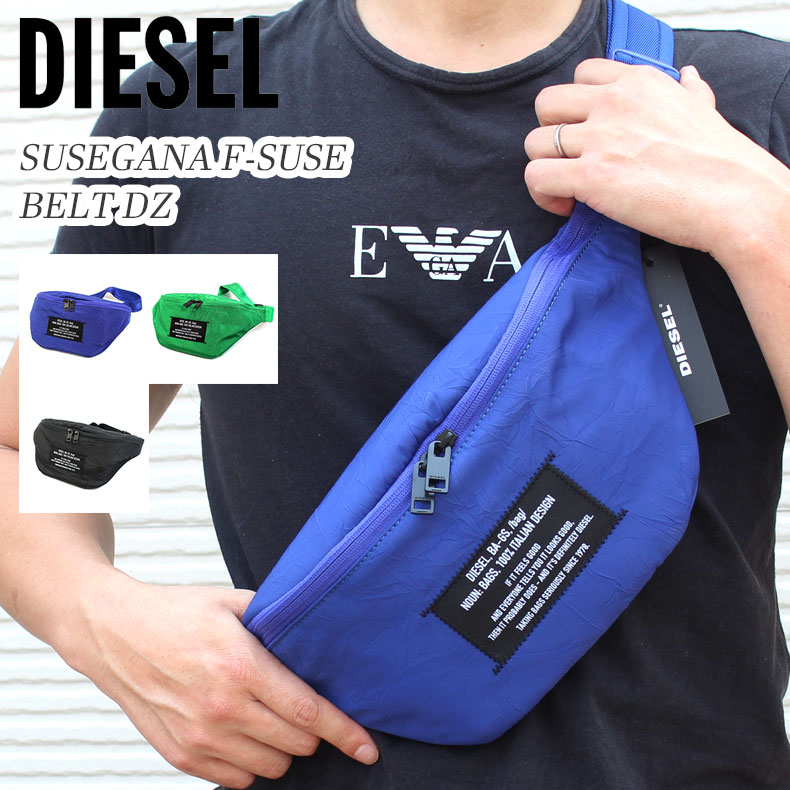 楽天市場】ディーゼル DIESEL バッグ ボディバッグ ウエストバッグ