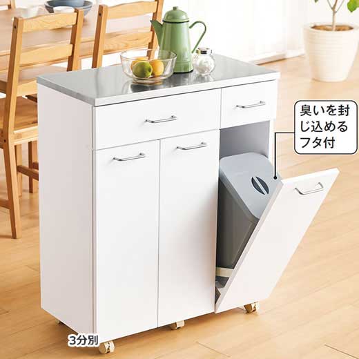 楽天市場】ごみ箱 ダストボックス ゴミ箱 完成品 ステンレス天板