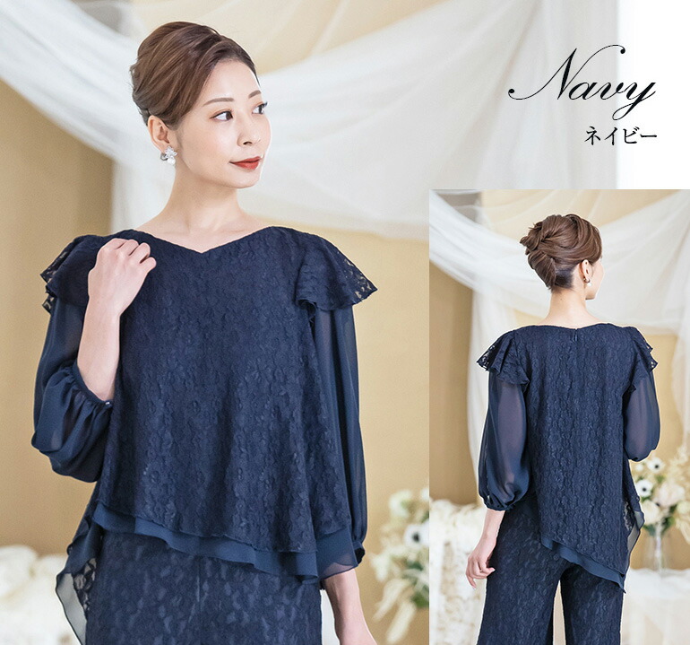 楽天市場】ブラウス 演奏会 白 黒 フォーマル フリル レース