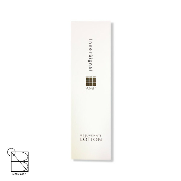 楽天市場】大塚製薬 インナーシグナル クリームの通販