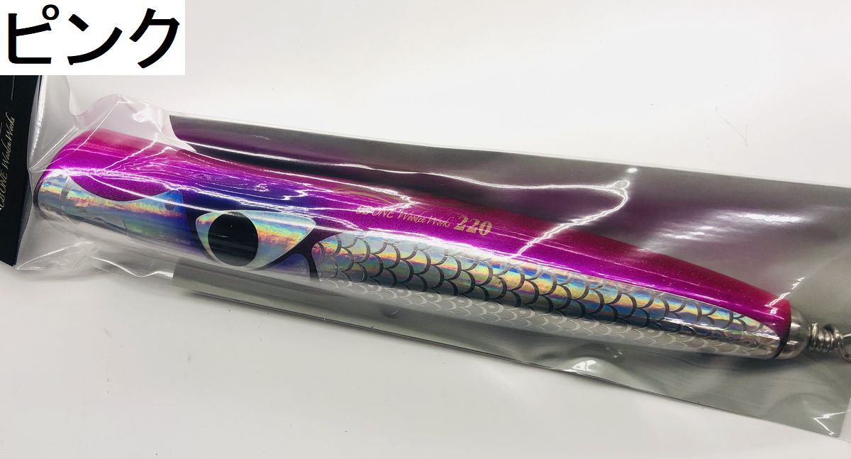 楽天市場】バズー220 シービーワン CB ONE : NorthCast