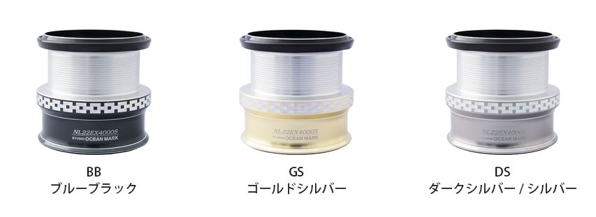 楽天市場】NO LIMITS 22EX4000SS-S カスタムスプール SOM スタジオ