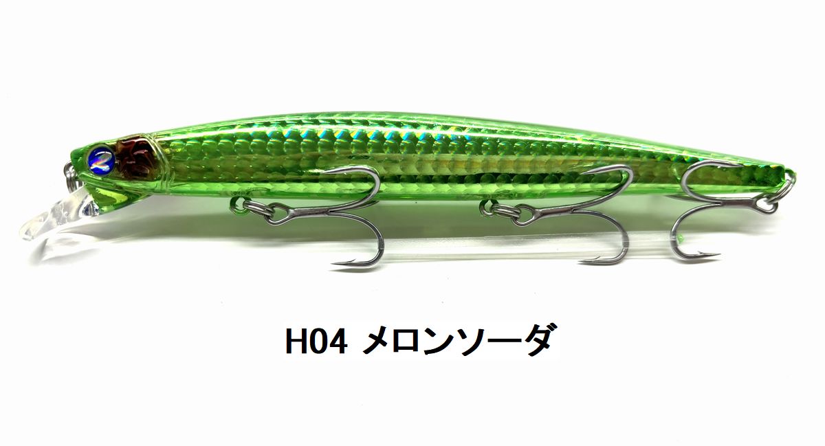 楽天市場】ブルーブルー 北海道限定ブローウィン140S Bloowin140S