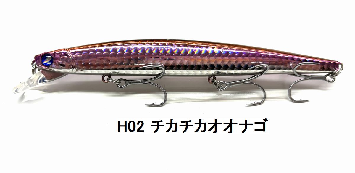 楽天市場】ブルーブルー 北海道限定ブローウィン140S Bloowin140S
