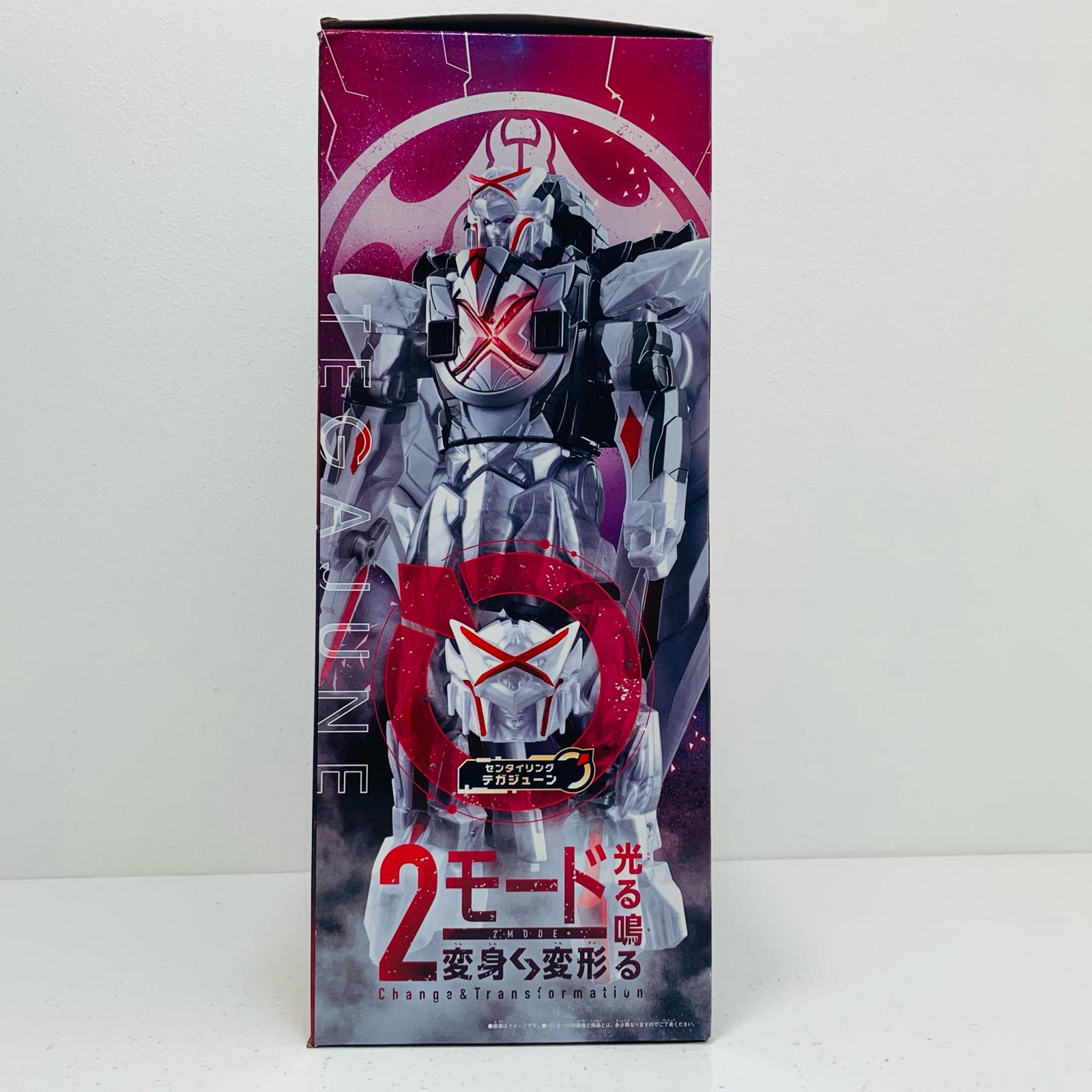 楽天市場】【中古】 DXテガジューン「ナンバーワン戦隊ゴジュウジャー