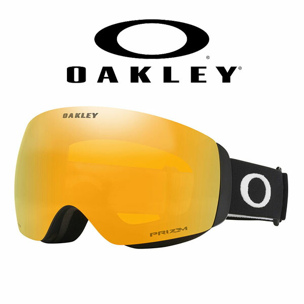 oakley flight deck m 2025」の人気商品一覧 | 安い商品を通販サイト