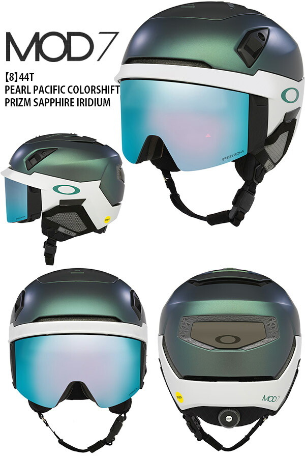 楽天市場】送料無料 ゴーグル一体型 ヘルメット スノーボード スキー