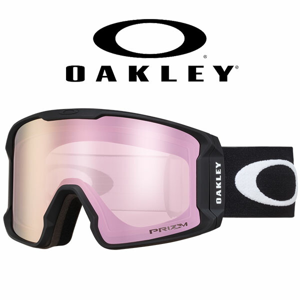 oakley ゴーグル ミラーレンズ」の人気商品一覧 | 安い商品を通販