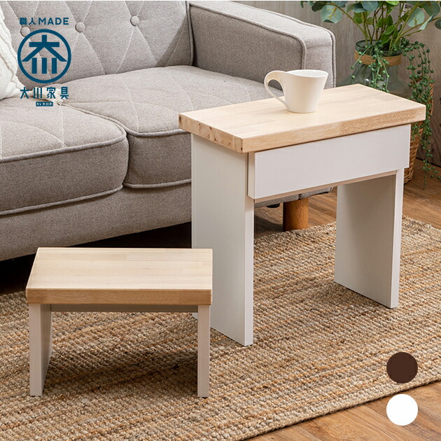 総花梨無垢！内BOX付き ネストテーブル 大 総花梨無垢！内BOX付き