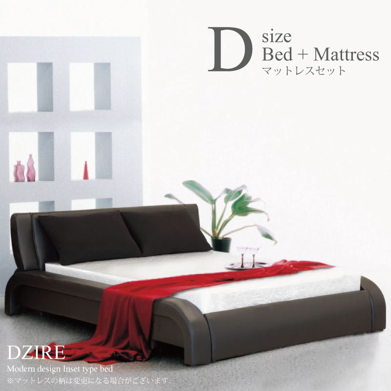 楽天市場】【マラソン期間限定 1000円クーポン付】 【楽天1位】 ダブル