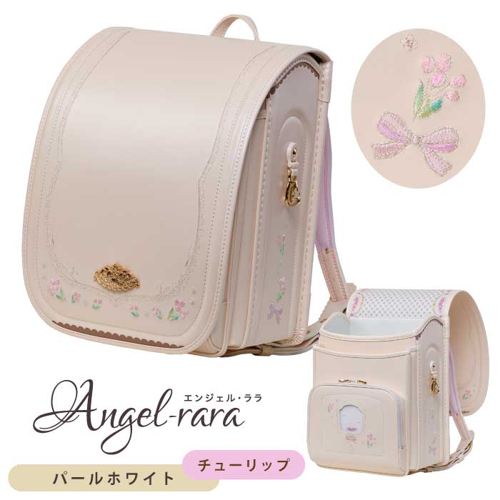 楽天市場】【P10倍】 羅羅屋 国産 ランドセル ララちゃん 2026年度